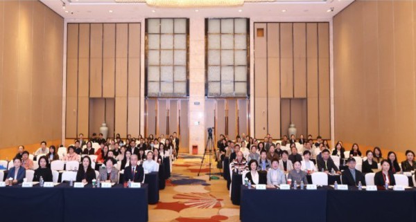 省精准医学应用学会皮肤病分会完成换届