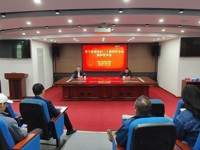 阳江市科协举办学习贯彻党的二十届四中全会精神宣讲会