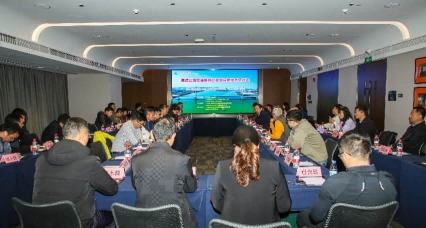 省公路学会筑养路机械专业委员会举办高速公路交通锥自动收放设备技术研讨会