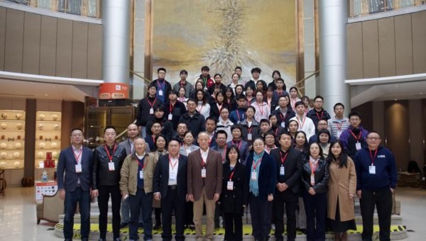 省生态学会理事长出席2025年广州市生态学学会学术年会