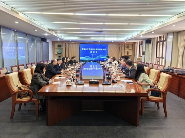 香港电子界科技社团代表团访问省科协