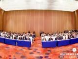 2025年体外生命支持学术会议在中山召开