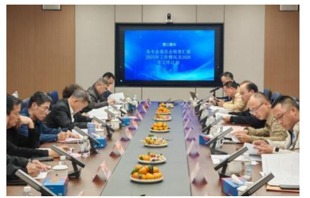 省公路学会2026年度专业委员会工作会议在穗召开