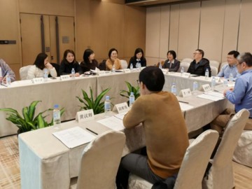 广东领衔制订居家药护协同服务标准 加速药学服务规范化进程