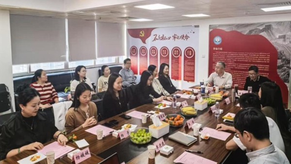 省精准医学应用学会与省卫生经济学会共谋数字化转型  助力科技社团提质增效