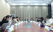 省精准医学应用学会启动筹建生物治疗分会