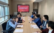 广东启动《口腔耗材编码应用规范》团体标准编制 推动口腔耗材走向“一物一码、全程可溯”