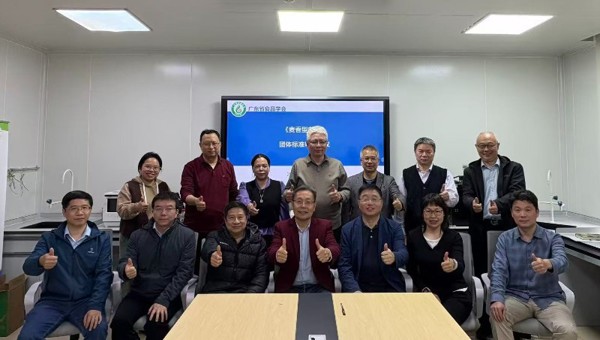 省食品学会组织召开《麦香型白酒》团体标准审查会