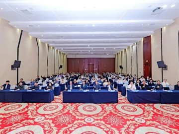 广东省土木建筑学会工程数字化专委会六届二次委员会议暨数字化交流会在广州召开