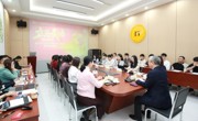 省精准医学应用学会秘书处召开2025年度工作总结会