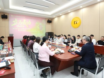 省精准医学应用学会秘书处召开2025年度工作总结会