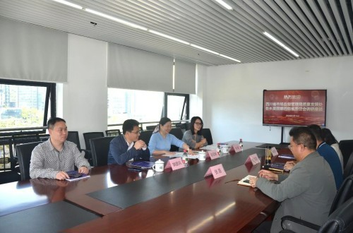 四川省市场监督管理局质量发展处一行到访省质促会
