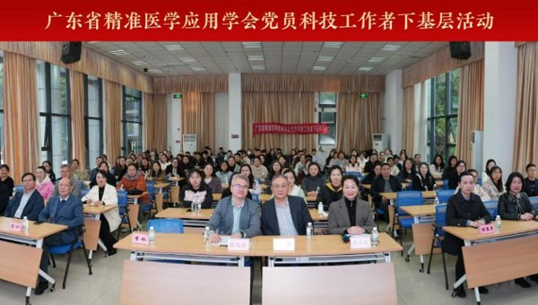 全国儿科专家雅安开展帮扶义诊 红色精神与医者初心“双重奔赴”