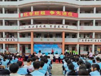 2026年云浮市文化科技卫生“三下乡”主场活动启幕