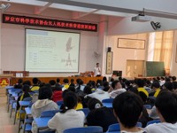 云浮罗定市举办“无人机技术科普进校园”专题讲座