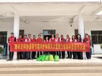 汕尾陆丰市科协开展清明节期间护林防灭火暨助力绿美科普宣传活动