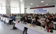 粤黑携手 共促儿童医学营养产学融合发展