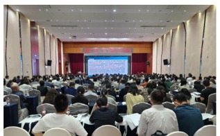 省公路学会举办2025年版公路工程招标文件范本宣贯培训