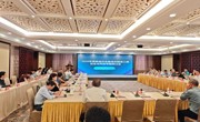 广东省岩土力学与工程学会2026年理事座谈会暨城市隧道工程安全与风险专题研讨会召开