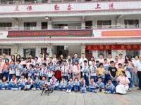 佛山市南海区科协联合企业赴大洲学校开展送教活动