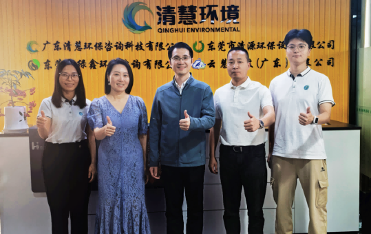 省环境科学学会走访会员单位