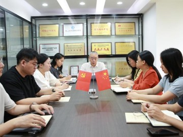 以正确政绩观引领精准医学发展，省精准医学应用学会党支部召开专题党员大会