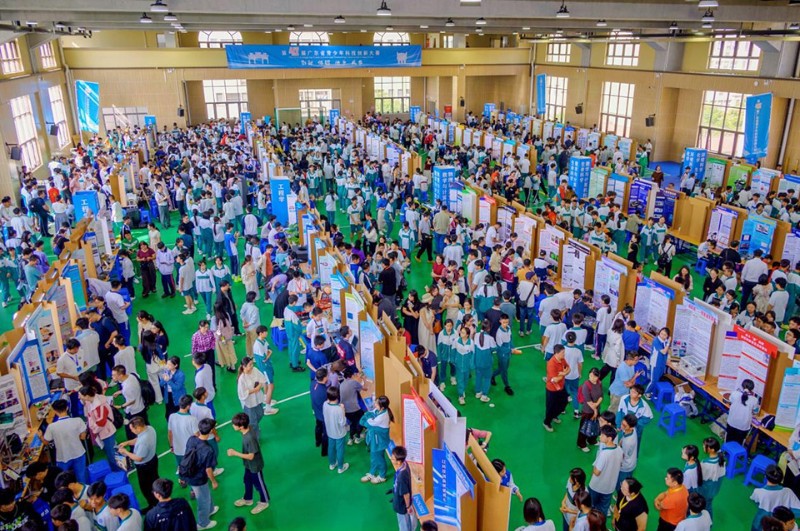 第41届广东省青少年科技创新大赛在肇庆市举行