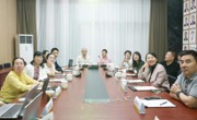 省精准医学应用学会眼前段疾病分会启动换届工作