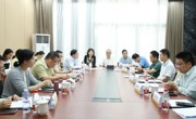 省精准医学应用学会精神心理健康分会启动换届工作
