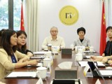 省精准医学应用学会精准老年慢病分会启动换届工作