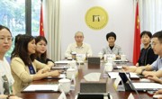 省精准医学应用学会精准老年慢病分会启动换届工作