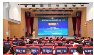 《低空无人机应用公路桥梁巡检技术指南（试行）》宣贯培训在广州举办