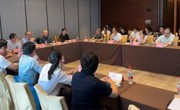 基层检验质量控制与能力提升专题培训会在普宁召开
