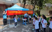 2026年佛山市三水区送科普到基层活动举办