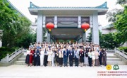 2026年精准分子影像护理学术年会在穗召开 助力影像护理走向“智慧融合”