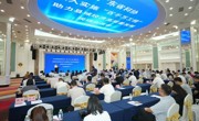 省科协举办深入实施“百千万工程”助力县域经济高质量发展现场交流活动