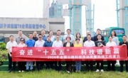 省公路学会协调组织湖南省公路学会赴狮子洋通道项目考察交流