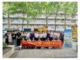 2026年全国公路科技活动周暨全国公路科技工作者日主题科普活动举办