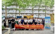 2026年全国公路科技活动周暨全国公路科技工作者日主题科普活动举办
