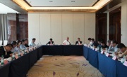 2025年广东省电机工程学会秘书长研讨会（第一期）在河源举办