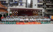 省电机工程学会2026年全国科技活动周活动走进清远
