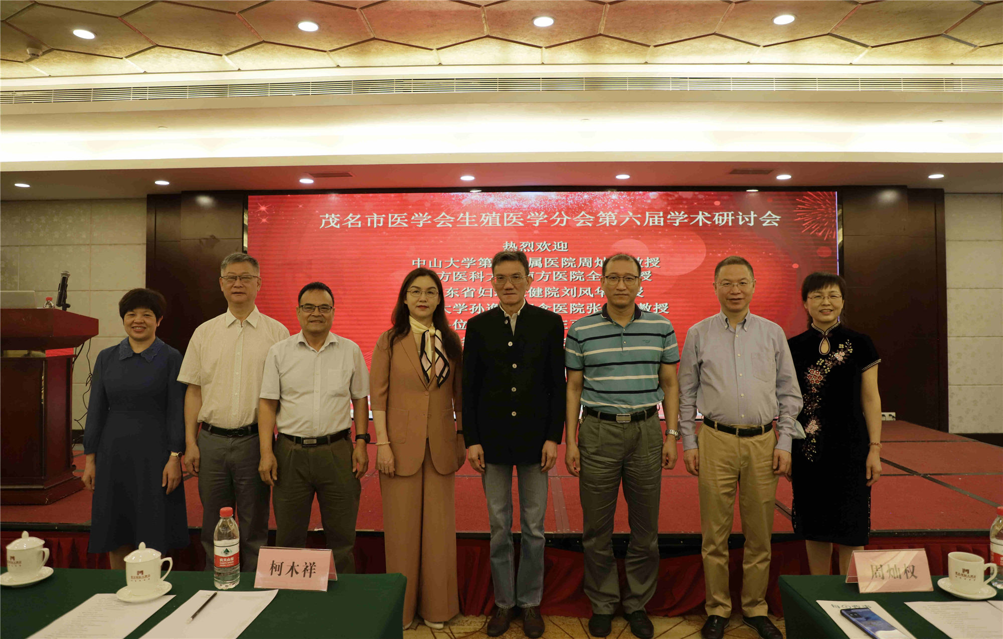 202205241006509417.jpg 202205241006509417.jpg