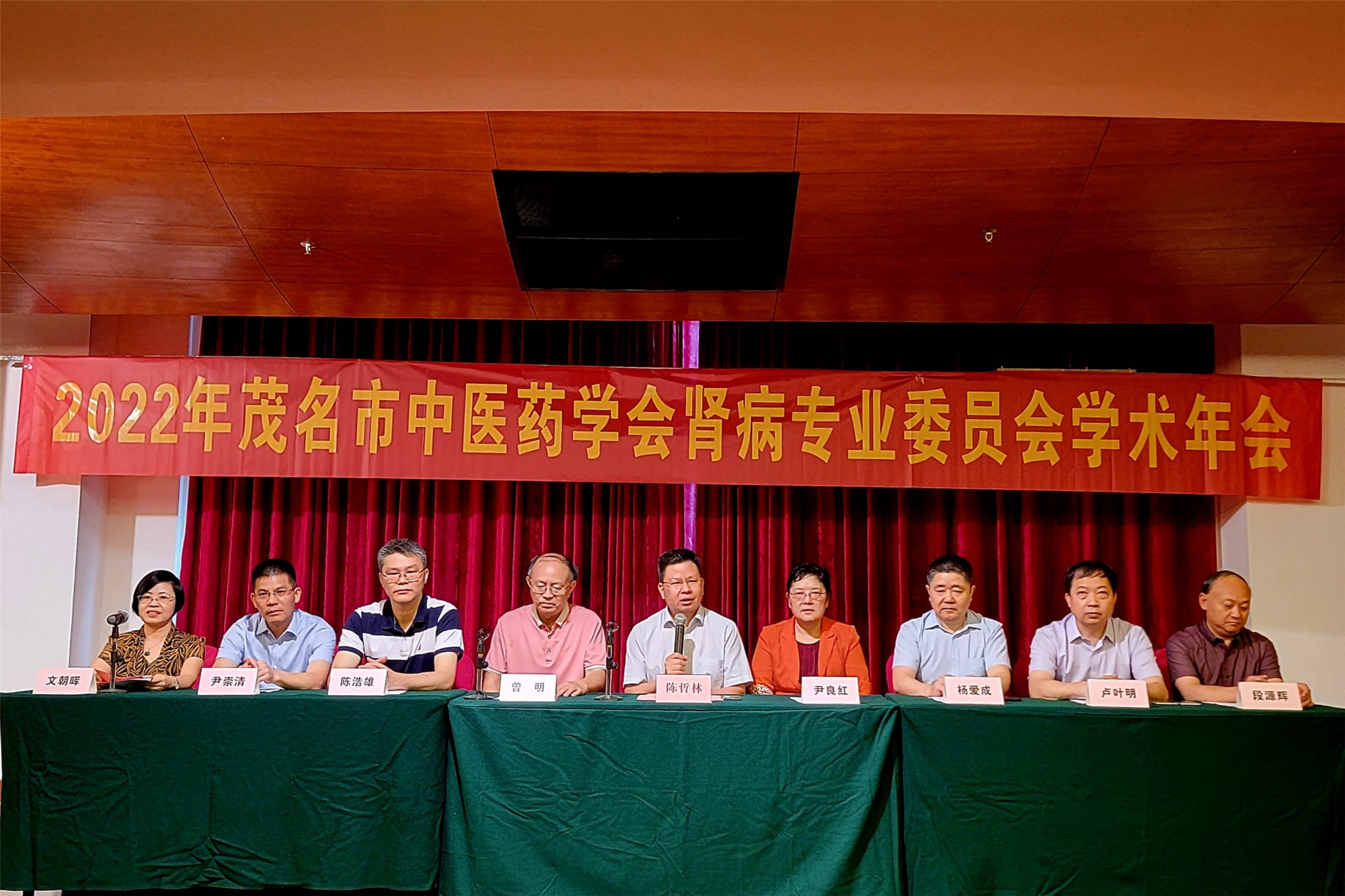 202205251655193823.jpg 202205251655193823.jpg