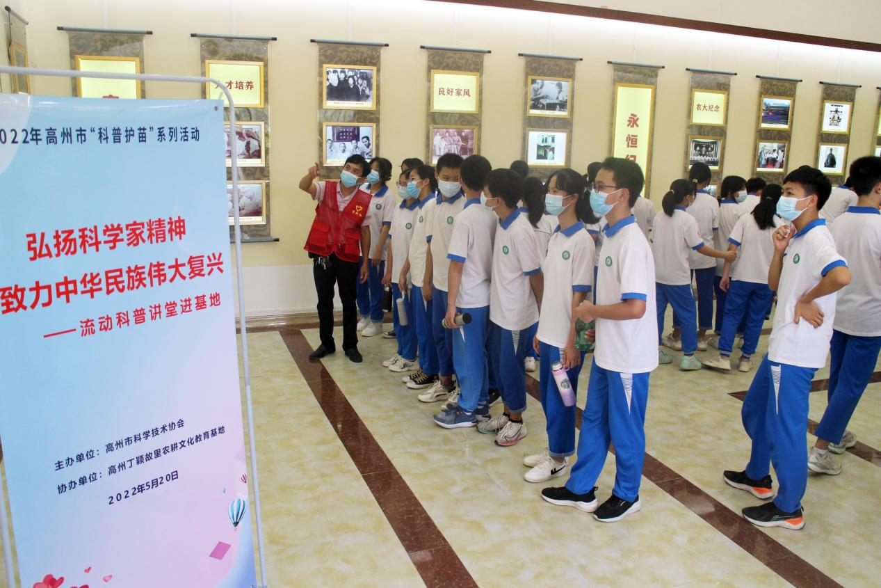 202205261016157634.jpg 202205261016157634.jpg