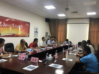 湛江市科协领导深入基层科技企业调研