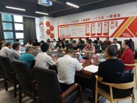 阳江市科协领导出席省计算学会调研座谈会