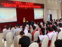 惠州科技馆举办“急救科学屋”应急科普志愿者专场活动
