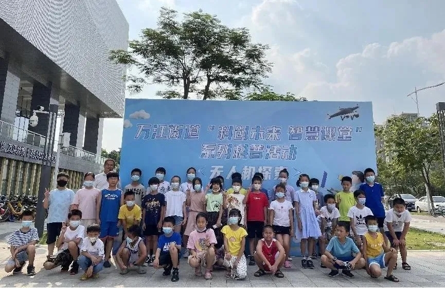 202207271710086993.jpg 202207271710086993.jpg