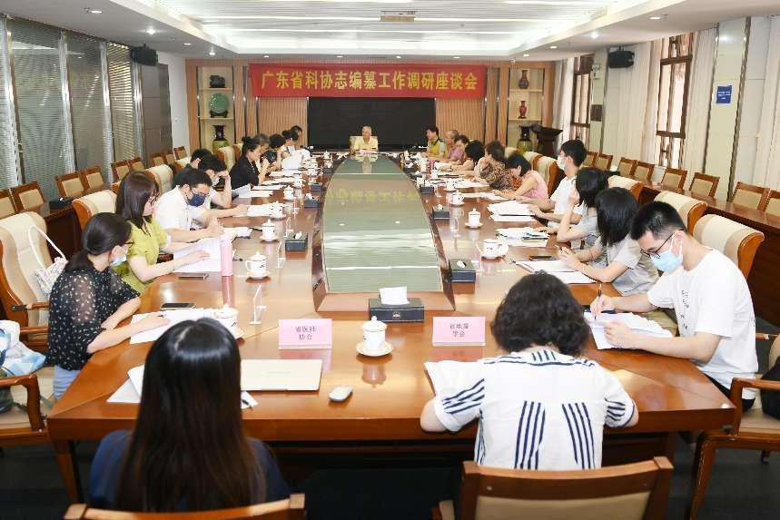 202208042009005037.jpg 202208042009005037.jpg