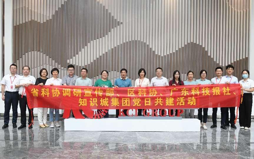 202208221745408089.jpg 202208221745408089.jpg